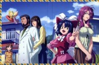 BUY NEW onegai teacher - 137745 Premium Anime Print Poster